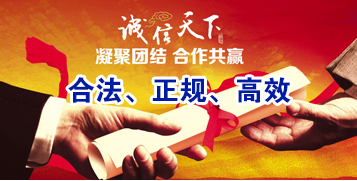 株洲讨账公司